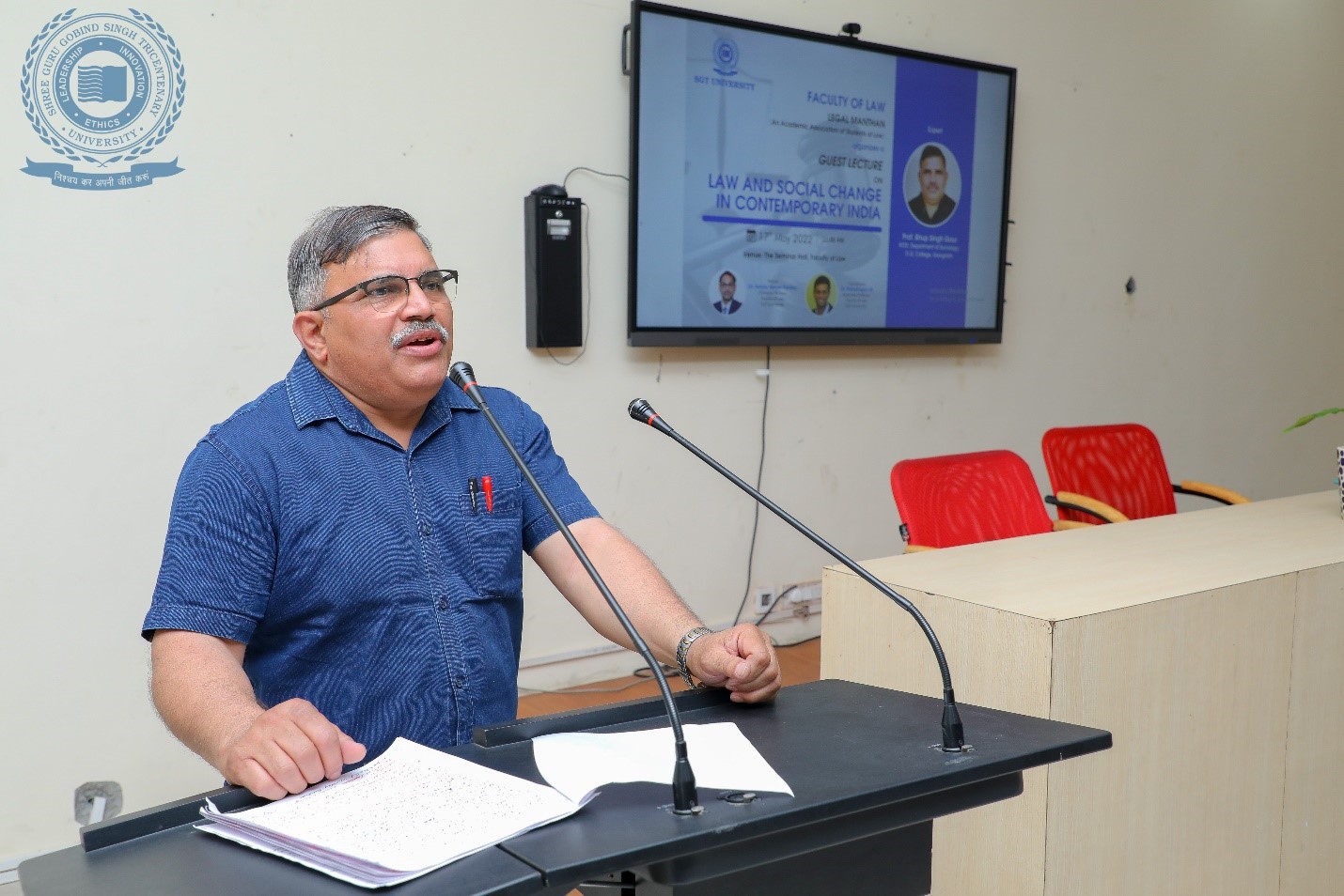 Read more about the article Guest Lecture on “Law and Social Change in Contemporary India”